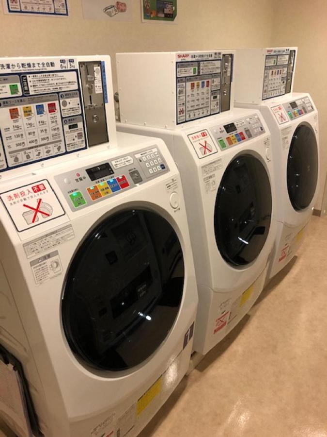 Hotel Daiwa Roynet 3*