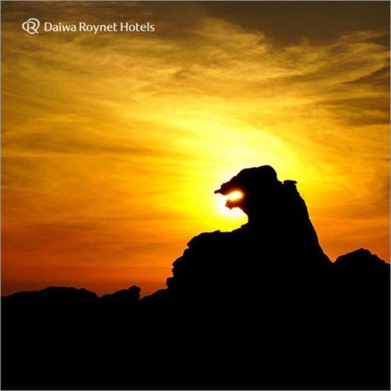 Daiwa Roynet Hotel