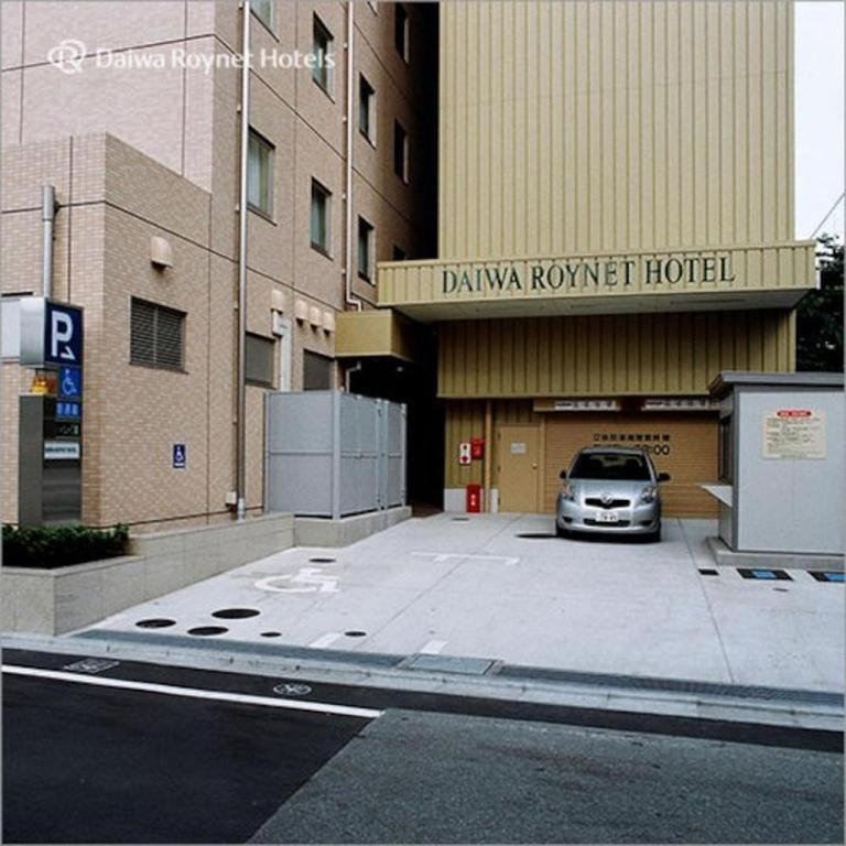 Daiwa Roynet Hotel Akita