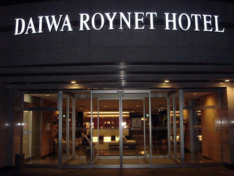 Daiwa Roynet Hotel